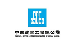 江銅集團(tuán)