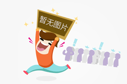 犁式卸料器的結(jié)構(gòu)特點